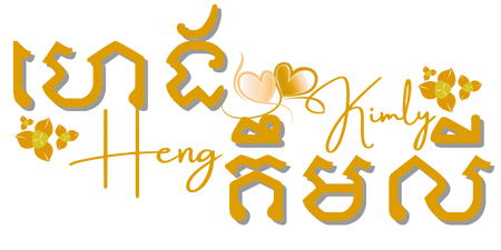 Bride and Groom Names